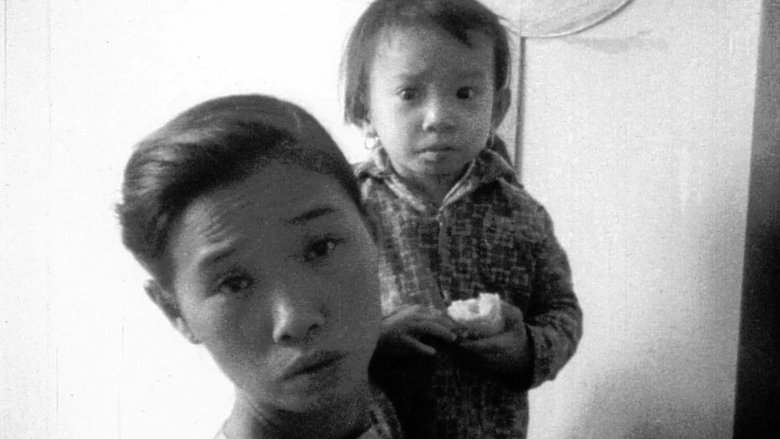 кадр из фильма Supernatural Power