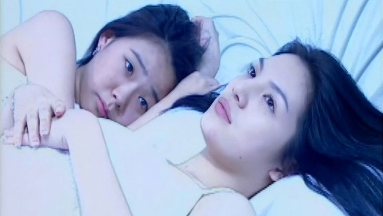 кадр из фильма 커밍 아웃