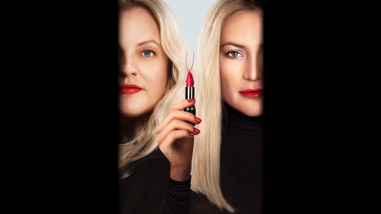 кадр из фильма Оболочка