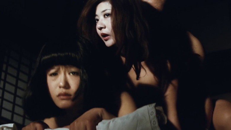 кадр из фильма 女地獄　森は濡れた