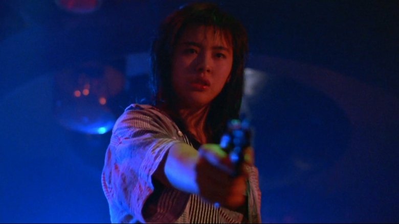 Отзывчивое сердце