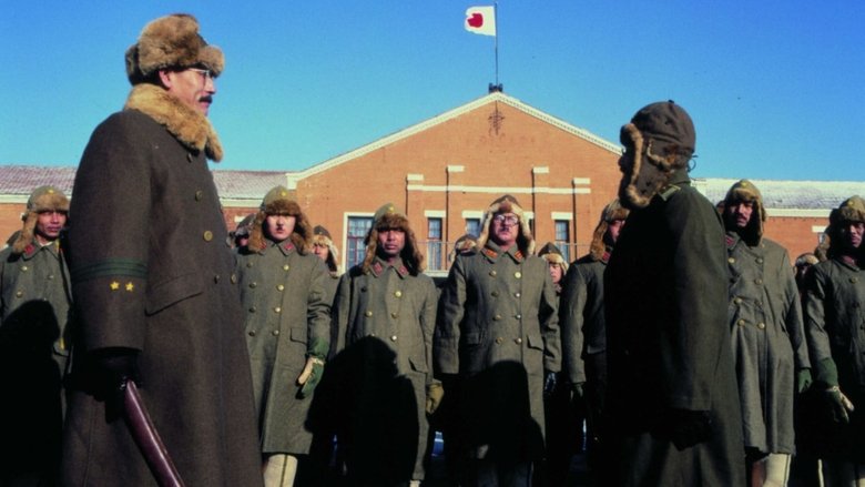 кадр из фильма Человек за солнцем