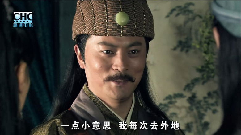 кадр из фильма 镖行天下3：深宅大院