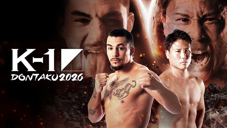кадр из фильма K-1 DONTAKU 2026