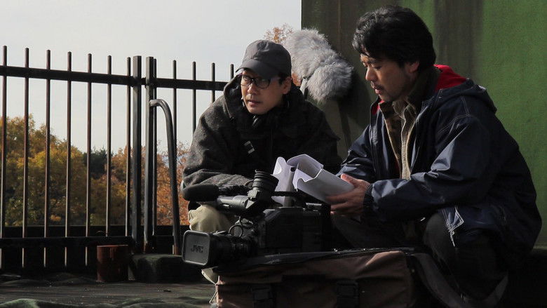 кадр из фильма ダスク 死を呼ぶ女