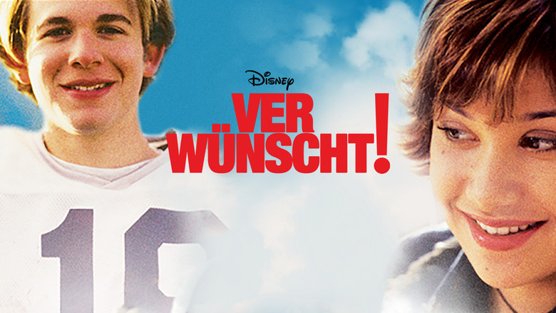 кадр из фильма Заветное желание