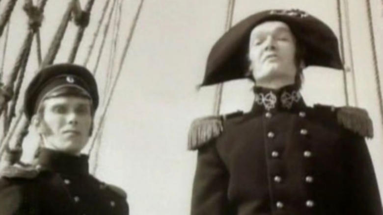 кадр из фильма Странник