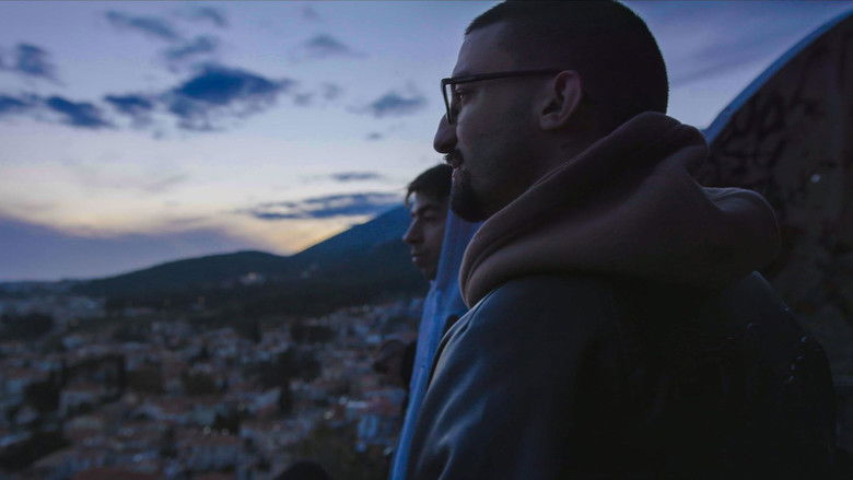 кадр из фильма Εμείς: Μια Ταινία για τον Bloody Hawk