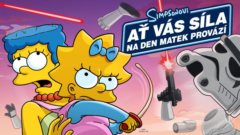 кадр из фильма Да пребудет с вами 12-е число