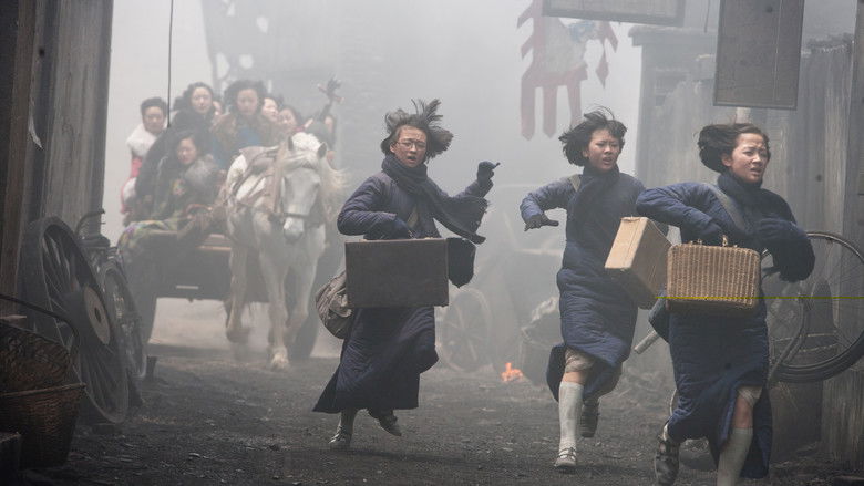 кадр из фильма Цветы войны