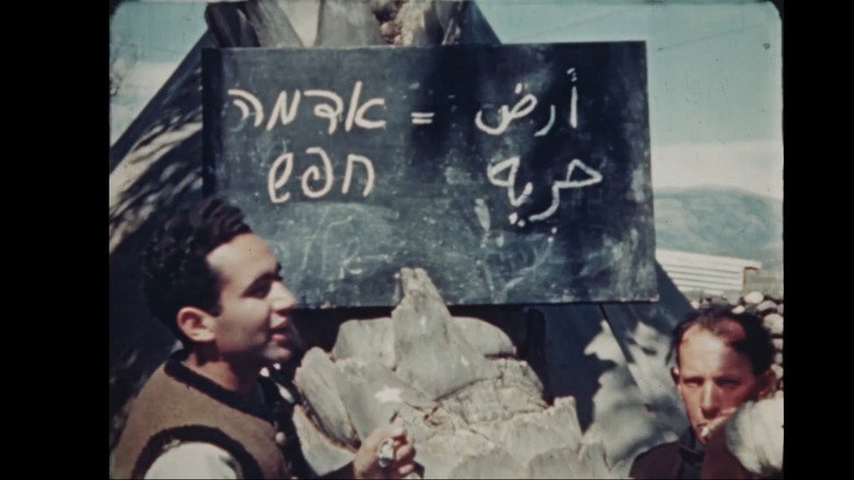 אביב בגליל