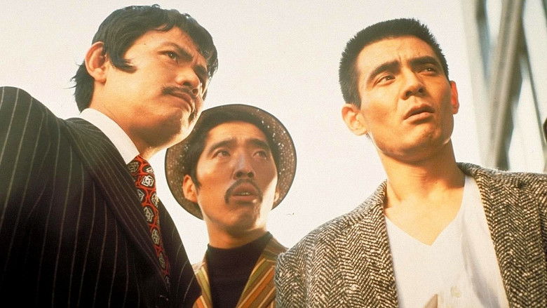 кадр из фильма 新宿の与太者