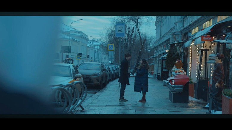 кадр из фильма Nerd