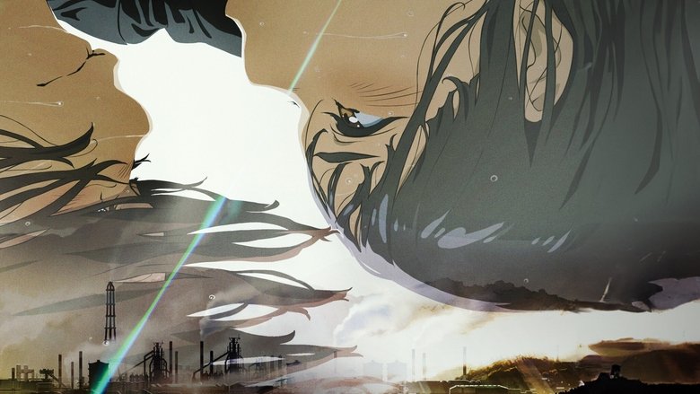 кадр из фильма Мабороси