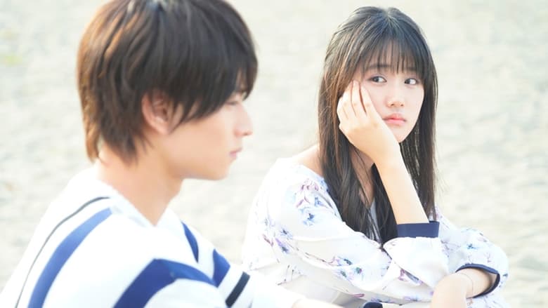 кадр из фильма Звенит моя душа — и в том твоя вина