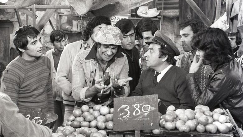 кадр из фильма רק היום