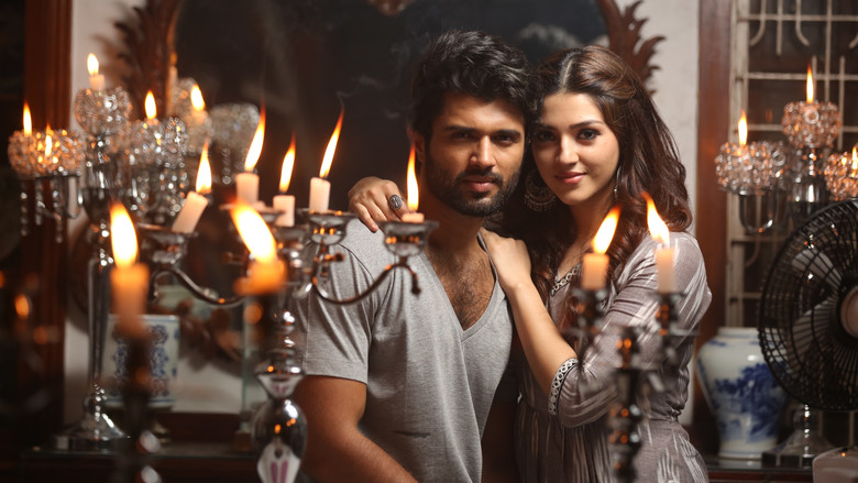 кадр из фильма நோட்டா