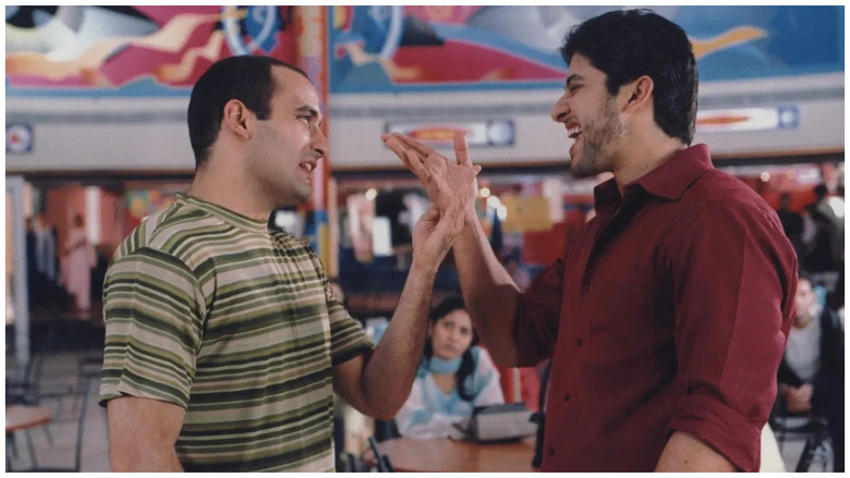 кадр из фильма हंगामा