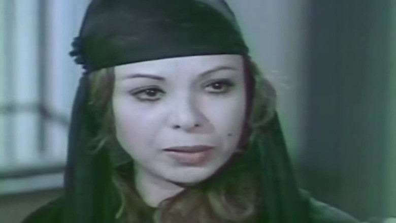 кадр из фильма دماء على الثوب الوردي