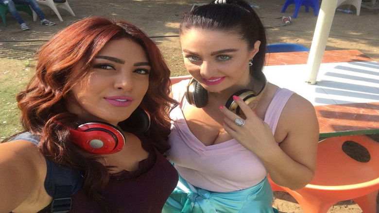 кадр из фильма عيال حريفة