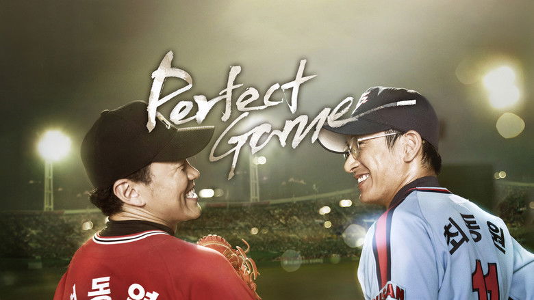 кадр из фильма Идеальная игра