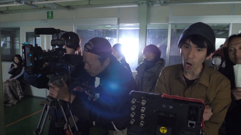 кадр из фильма ダイナマイト・ソウル・バンビ