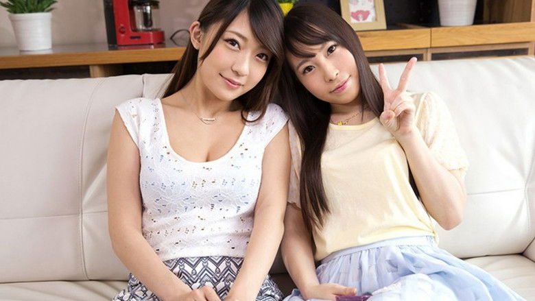 кадр из фильма 彼女のお姉さんは、誘惑ヤリたがり娘。 香椎りあ