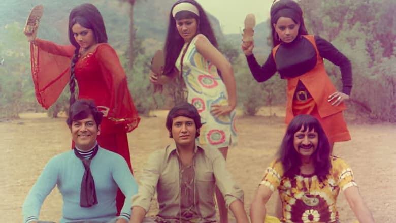 кадр из фильма Jangal Mein Mangal