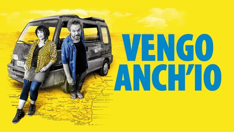 кадр из фильма Vengo anch'io