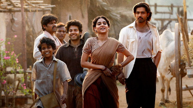 кадр из фильма ఛాంపియన్