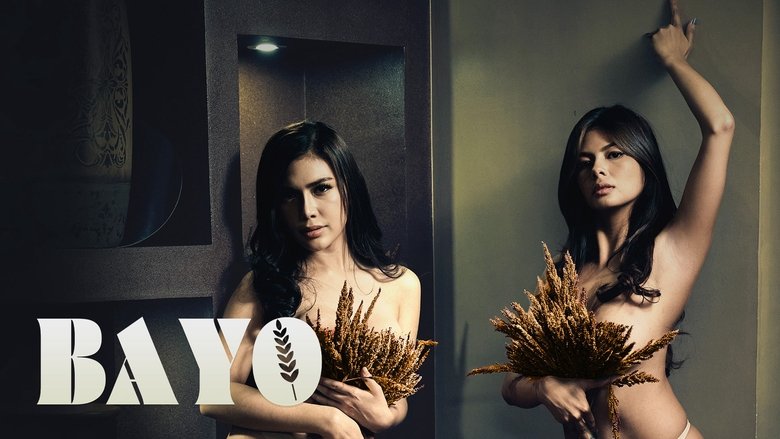 кадр из фильма Bayo