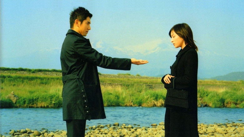 кадр из фильма Ушедшие