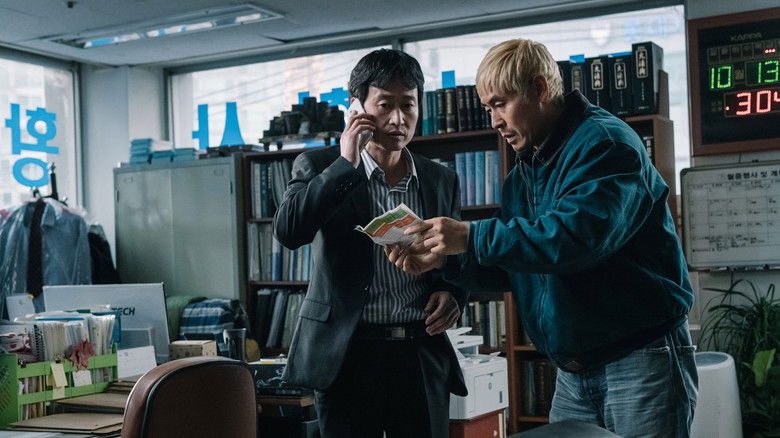 кадр из фильма 우상