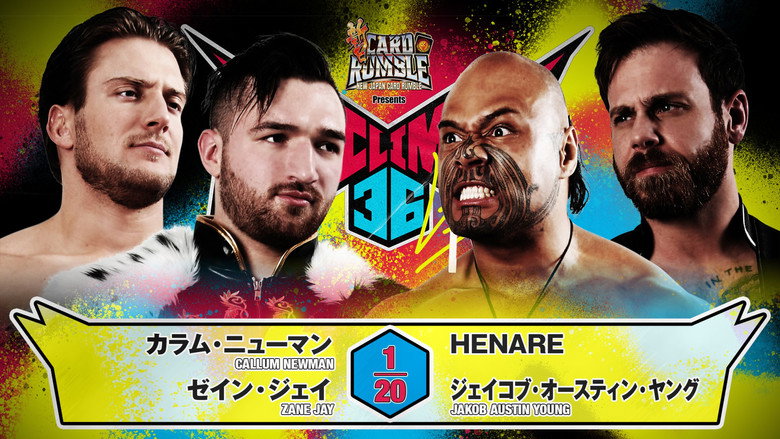 кадр из фильма NJPW G1 Climax 36 - Day 16