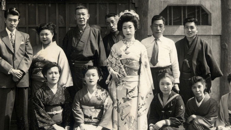 кадр из фильма Matsuchiyo - Life of a Geisha