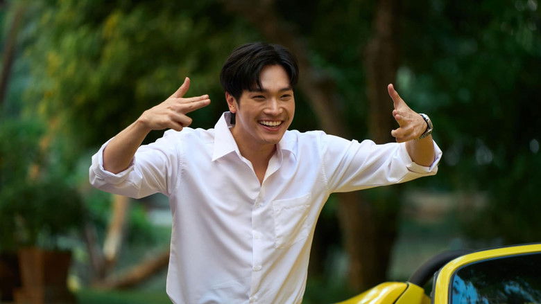 кадр из фильма สวัสดีวันจันทร์(ส)