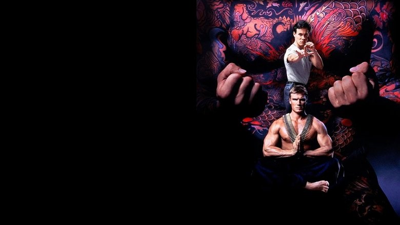 Разборки в маленьком Токио