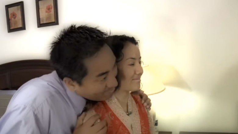 кадр из фильма My Precious Si