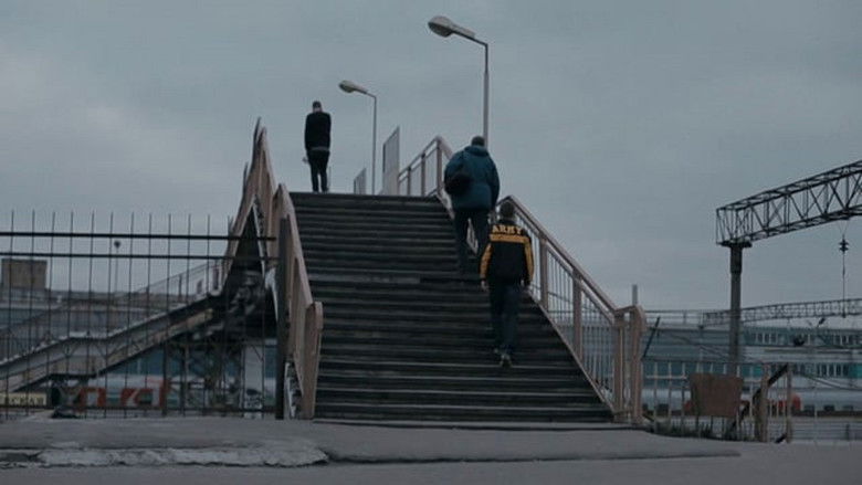 кадр из фильма Первый день