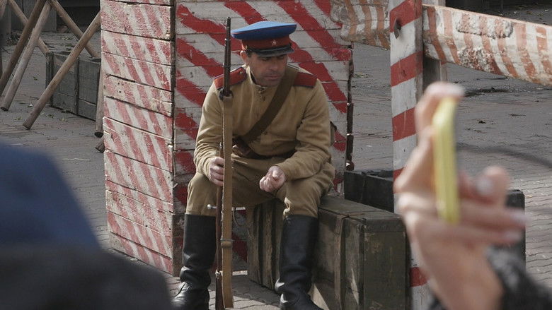 кадр из фильма ознака дива