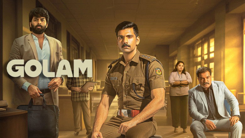 кадр из фильма ഗോളം