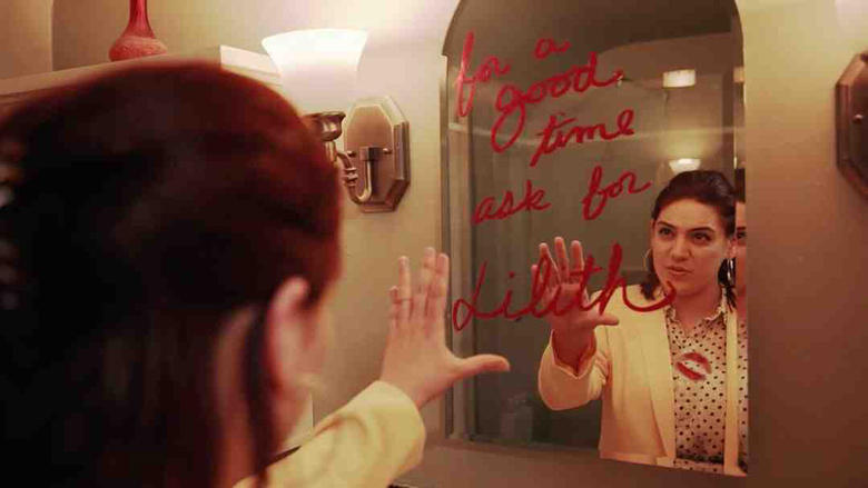 кадр из фильма For Sale By Exorcist