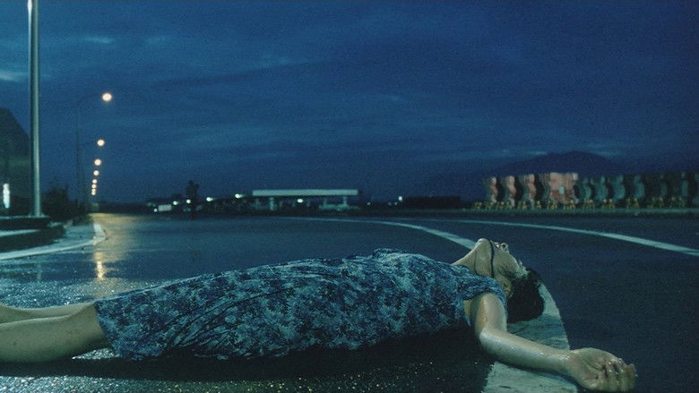 кадр из фильма Обнажённая ночь