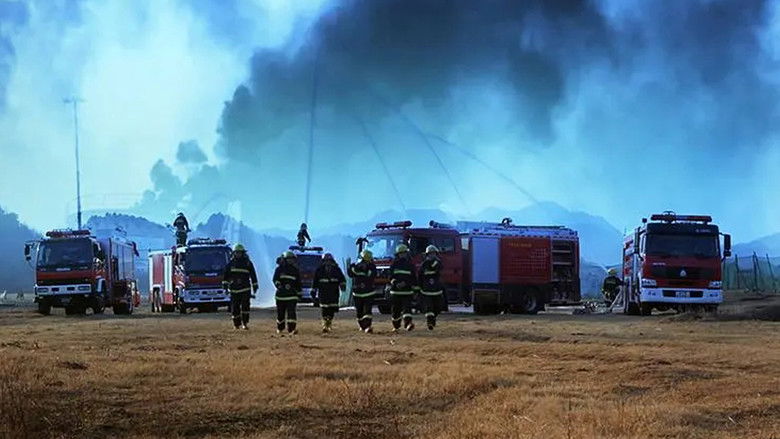 кадр из фильма 火红青春