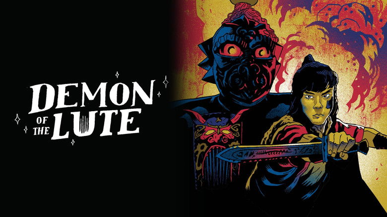 кадр из фильма 六指琴魔