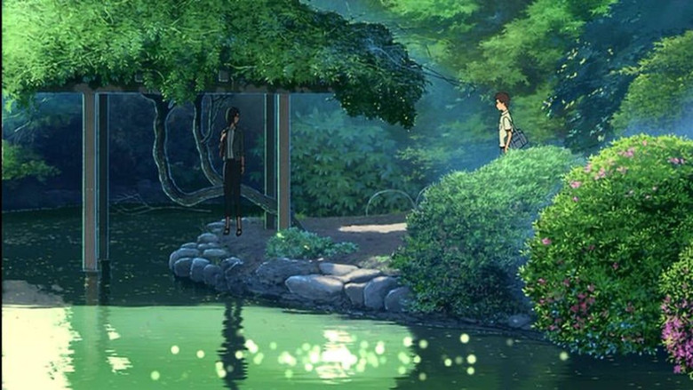 кадр из фильма Сад изящных слов