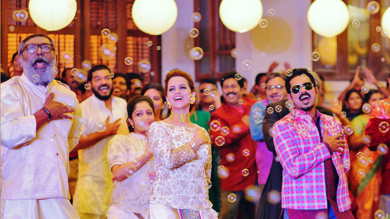 кадр из фильма ഹണീ ബീ 2: സെലിബ്രേഷൻസ്