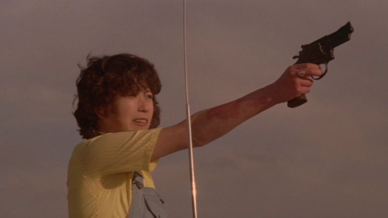 кадр из фильма 横須賀男狩り 少女・悦楽