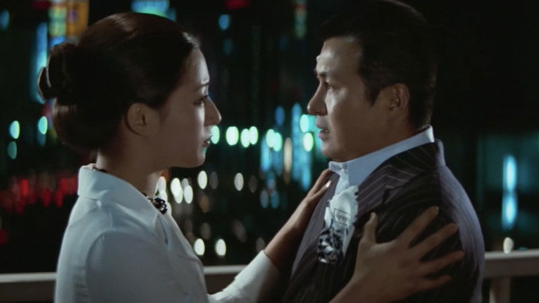 кадр из фильма 夜の歌謡シリーズ　女のみち