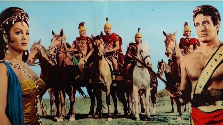 Два гладиатора